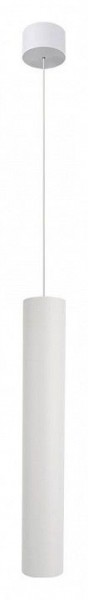 Подвесной светильник Arte Lamp Ridget A1526SP-1WH в Новоуральске - novouralsk.ok-mebel.com | фото 2
