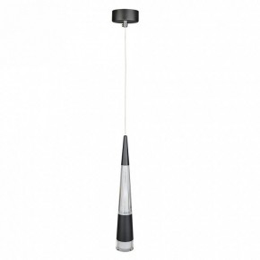 Подвесной светильник Arte Lamp Sabik A6576SP-1BK в Новоуральске - novouralsk.ok-mebel.com | фото 2