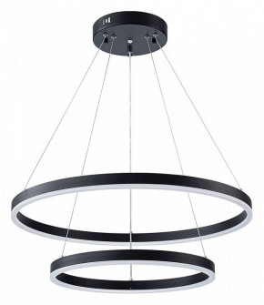 Подвесной светильник Arte Lamp Siren A2548SP-75BK в Новоуральске - novouralsk.ok-mebel.com | фото