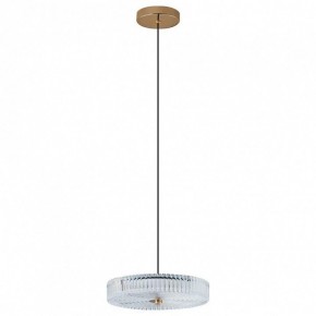 Подвесной светильник Arti Lampadari Viro Viro L 1.5.45 G в Новоуральске - novouralsk.ok-mebel.com | фото 2