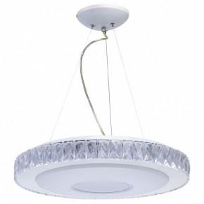 Подвесной светильник DeMarkt Фризанте 3 687010601 в Новоуральске - novouralsk.ok-mebel.com | фото 4