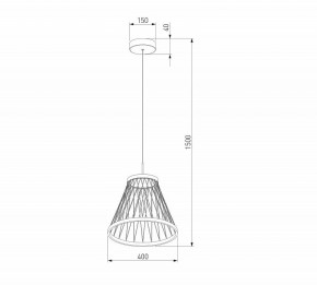 Подвесной светильник Eurosvet Cesta 40016/1 LED коричневый в Новоуральске - novouralsk.ok-mebel.com | фото 5
