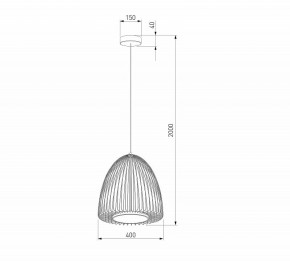 Подвесной светильник Eurosvet Comodita 40010/1 LED черный в Новоуральске - novouralsk.ok-mebel.com | фото 6