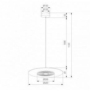 Подвесной светильник Eurosvet Kontur 40030/1 LED черный в Новоуральске - novouralsk.ok-mebel.com | фото 4