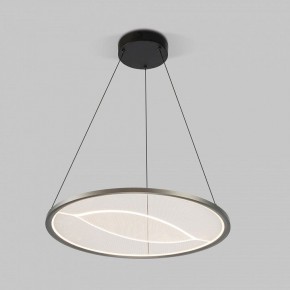 Подвесной светильник Eurosvet Occhio 40027/1 LED серый в Новоуральске - novouralsk.ok-mebel.com | фото