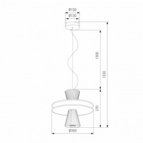 Подвесной светильник Eurosvet Titania 40028/1 LED белый в Новоуральске - novouralsk.ok-mebel.com | фото 4