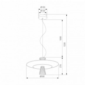 Подвесной светильник Eurosvet Titania 40029/1 LED белый в Новоуральске - novouralsk.ok-mebel.com | фото 4