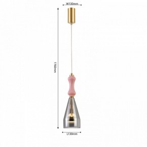 Подвесной светильник Favourite Dolci 4466-1P в Новоуральске - novouralsk.ok-mebel.com | фото 4