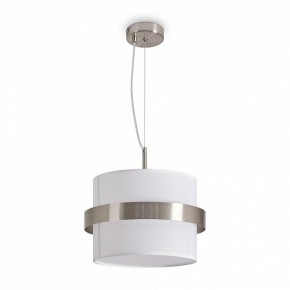 Подвесной светильник Freya Bride FR5367PL-01N в Новоуральске - novouralsk.ok-mebel.com | фото 2