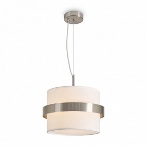 Подвесной светильник Freya Bride FR5367PL-01N в Новоуральске - novouralsk.ok-mebel.com | фото 3