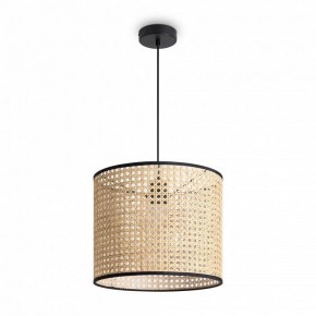 Подвесной светильник Freya Mixture FR5483PL-01B в Новоуральске - novouralsk.ok-mebel.com | фото 2