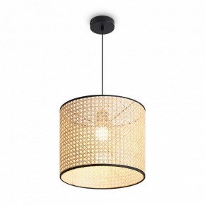 Подвесной светильник Freya Mixture FR5483PL-01B в Новоуральске - novouralsk.ok-mebel.com | фото 3