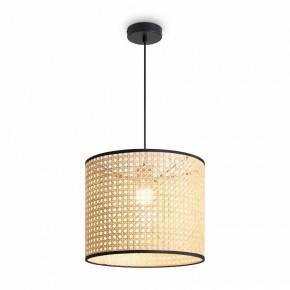 Подвесной светильник Freya Mixture FR5483PL-01B в Новоуральске - novouralsk.ok-mebel.com | фото 4