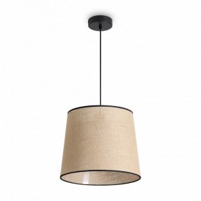 Подвесной светильник Freya Mixture FR5483PL-01B1 в Новоуральске - novouralsk.ok-mebel.com | фото 2
