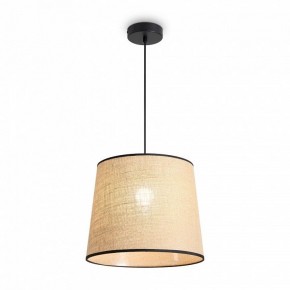 Подвесной светильник Freya Mixture FR5483PL-01B1 в Новоуральске - novouralsk.ok-mebel.com | фото 3