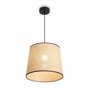 Подвесной светильник Freya Mixture FR5483PL-01B1 в Новоуральске - novouralsk.ok-mebel.com | фото 4