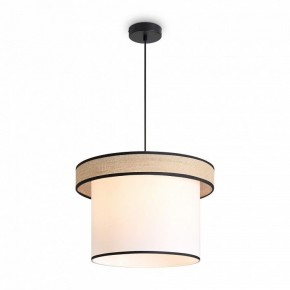 Подвесной светильник Freya Mixture FR5483PL-01B2 в Новоуральске - novouralsk.ok-mebel.com | фото 3