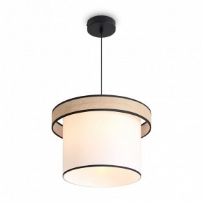 Подвесной светильник Freya Mixture FR5483PL-01B2 в Новоуральске - novouralsk.ok-mebel.com | фото 4