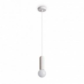 Подвесной светильник Freya Shapes FR5530PL-01W в Новоуральске - novouralsk.ok-mebel.com | фото 2