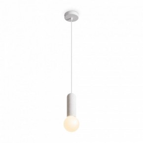 Подвесной светильник Freya Shapes FR5530PL-01W в Новоуральске - novouralsk.ok-mebel.com | фото 3