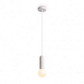 Подвесной светильник Freya Shapes FR5530PL-01W в Новоуральске - novouralsk.ok-mebel.com | фото 4