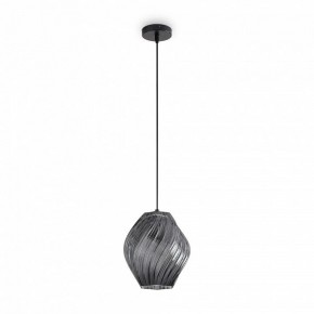 Подвесной светильник Freya Shiny FR5547PL-01SM в Новоуральске - novouralsk.ok-mebel.com | фото 2