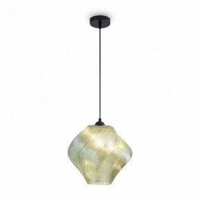 Подвесной светильник Freya Shiny FR5548PL-01GN в Новоуральске - novouralsk.ok-mebel.com | фото 4