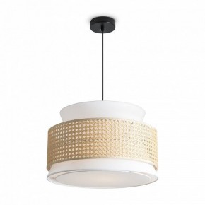 Подвесной светильник Freya Weave FR5492PL-01B в Новоуральске - novouralsk.ok-mebel.com | фото 3
