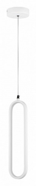 Подвесной светильник Lightstar Saturno 749006 в Новоуральске - novouralsk.ok-mebel.com | фото 2