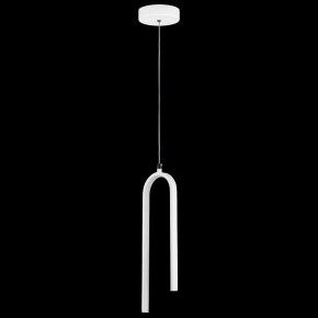 Подвесной светильник Lightstar Saturno 749016 в Новоуральске - novouralsk.ok-mebel.com | фото 3