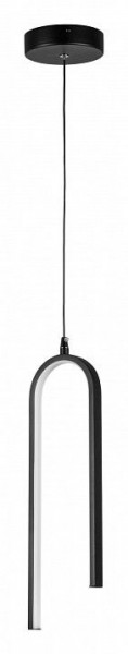 Подвесной светильник Lightstar Saturno 749017 в Новоуральске - novouralsk.ok-mebel.com | фото 2