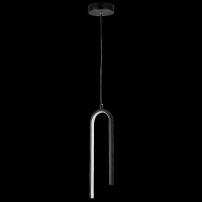 Подвесной светильник Lightstar Saturno 749017 в Новоуральске - novouralsk.ok-mebel.com | фото 3