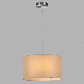 Подвесной светильник Lumion NIKKI 8250/2 в Новоуральске - novouralsk.ok-mebel.com | фото 4