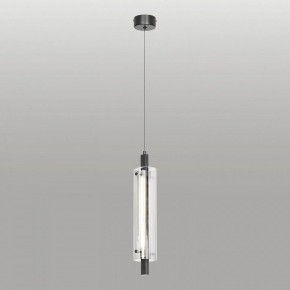 Подвесной светильник Lussole Blount LSP-7356 в Новоуральске - novouralsk.ok-mebel.com | фото 2