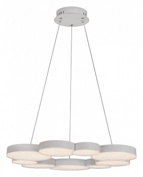 Подвесной светильник Mantra Lunas 5760 в Новоуральске - novouralsk.ok-mebel.com | фото 2