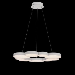 Подвесной светильник Mantra Lunas 5760 в Новоуральске - novouralsk.ok-mebel.com | фото 3