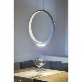 Подвесной светильник Mantra Ring 6170 в Новоуральске - novouralsk.ok-mebel.com | фото 7