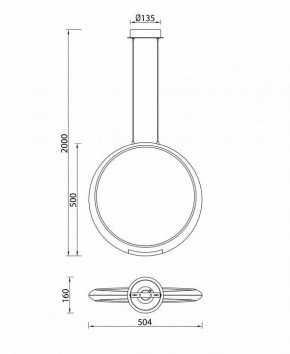 Подвесной светильник Mantra Ring 6170 в Новоуральске - novouralsk.ok-mebel.com | фото 8