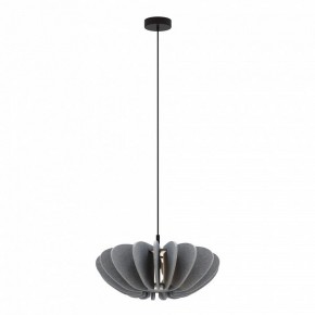 Подвесной светильник Maytoni Cambio MOD398PL-01GR1 в Новоуральске - novouralsk.ok-mebel.com | фото 2