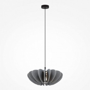 Подвесной светильник Maytoni Cambio MOD398PL-01GR1 в Новоуральске - novouralsk.ok-mebel.com | фото 3