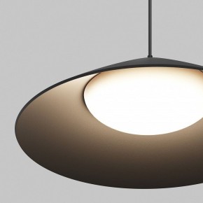 Подвесной светильник Maytoni Campana O-TR01-1-P-12WB3K в Новоуральске - novouralsk.ok-mebel.com | фото 6