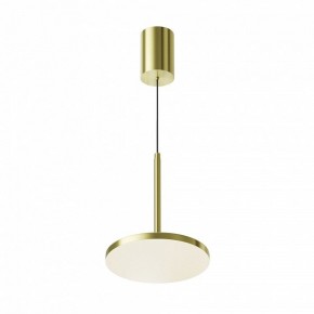 Подвесной светильник Maytoni Plato P076PL-L12W4K-BS в Новоуральске - novouralsk.ok-mebel.com | фото 2