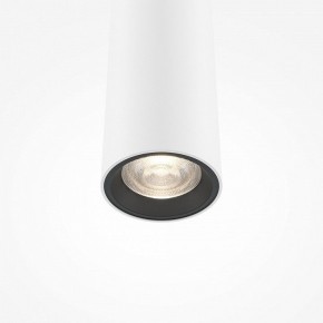 Подвесной светильник Maytoni Pro Extra MOD160PL-L6WK в Новоуральске - novouralsk.ok-mebel.com | фото 6