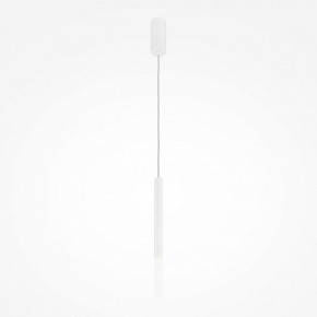 Подвесной светильник Maytoni Pro Shade MOD157PL-L6WK в Новоуральске - novouralsk.ok-mebel.com | фото 2