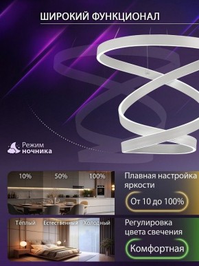 Подвесной светильник Natali Kovaltseva  INNOVATION STYLE 83148 в Новоуральске - novouralsk.ok-mebel.com | фото 5