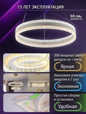 Подвесной светильник Natali Kovaltseva  INNOVATION STYLE 83158 в Новоуральске - novouralsk.ok-mebel.com | фото 5