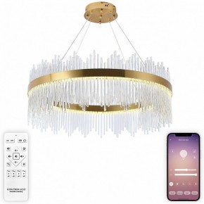 Подвесной светильник Natali Kovaltseva  INNOVATION STYLE 83160 в Новоуральске - novouralsk.ok-mebel.com | фото 3