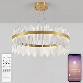 Подвесной светильник Natali Kovaltseva  INNOVATION STYLE 83160 в Новоуральске - novouralsk.ok-mebel.com | фото 4