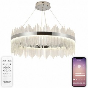 Подвесной светильник Natali Kovaltseva  INNOVATION STYLE 83161 в Новоуральске - novouralsk.ok-mebel.com | фото 3