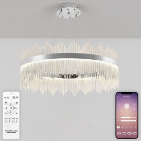 Подвесной светильник Natali Kovaltseva  INNOVATION STYLE 83161 в Новоуральске - novouralsk.ok-mebel.com | фото 4